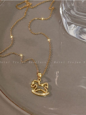 Little Trojan Horse Pendant Necklace